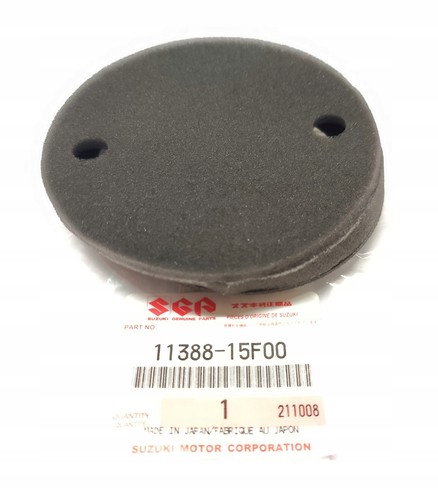 Kuehlfilter wandler für